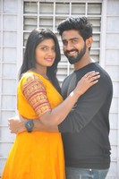 Chethilo Cheyyesi Cheppu Bava Movie Opening